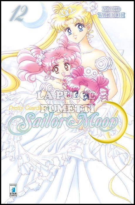 PRETTY GUARDIAN SAILOR MOON NEW EDITION #    12